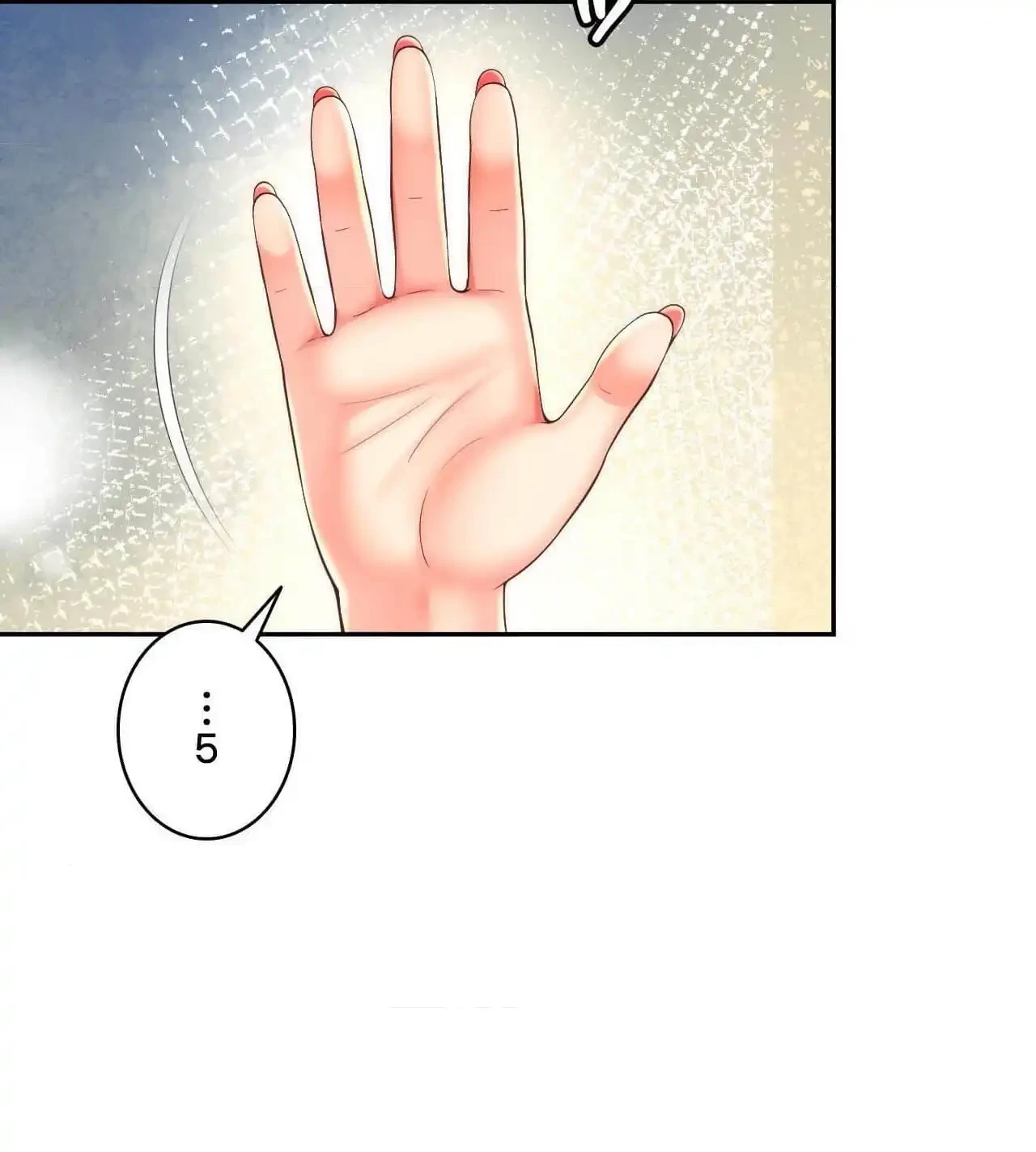 俺は友達の母さんと友達になった 第22話 - 60