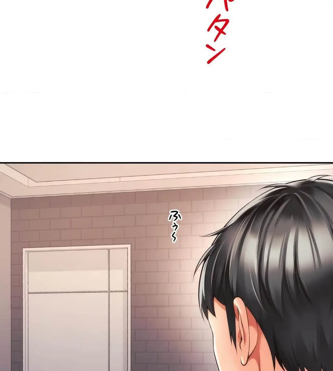 俺は友達の母さんと友達になった 第22話 - 64