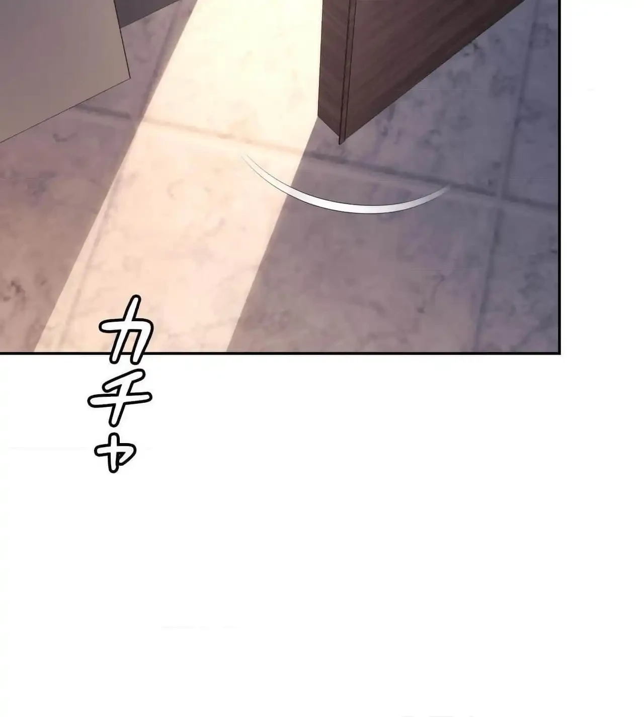 俺は友達の母さんと友達になった 第22話 - 115