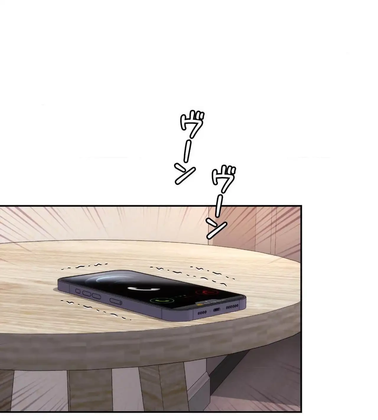 俺は友達の母さんと友達になった 第23話 - 114