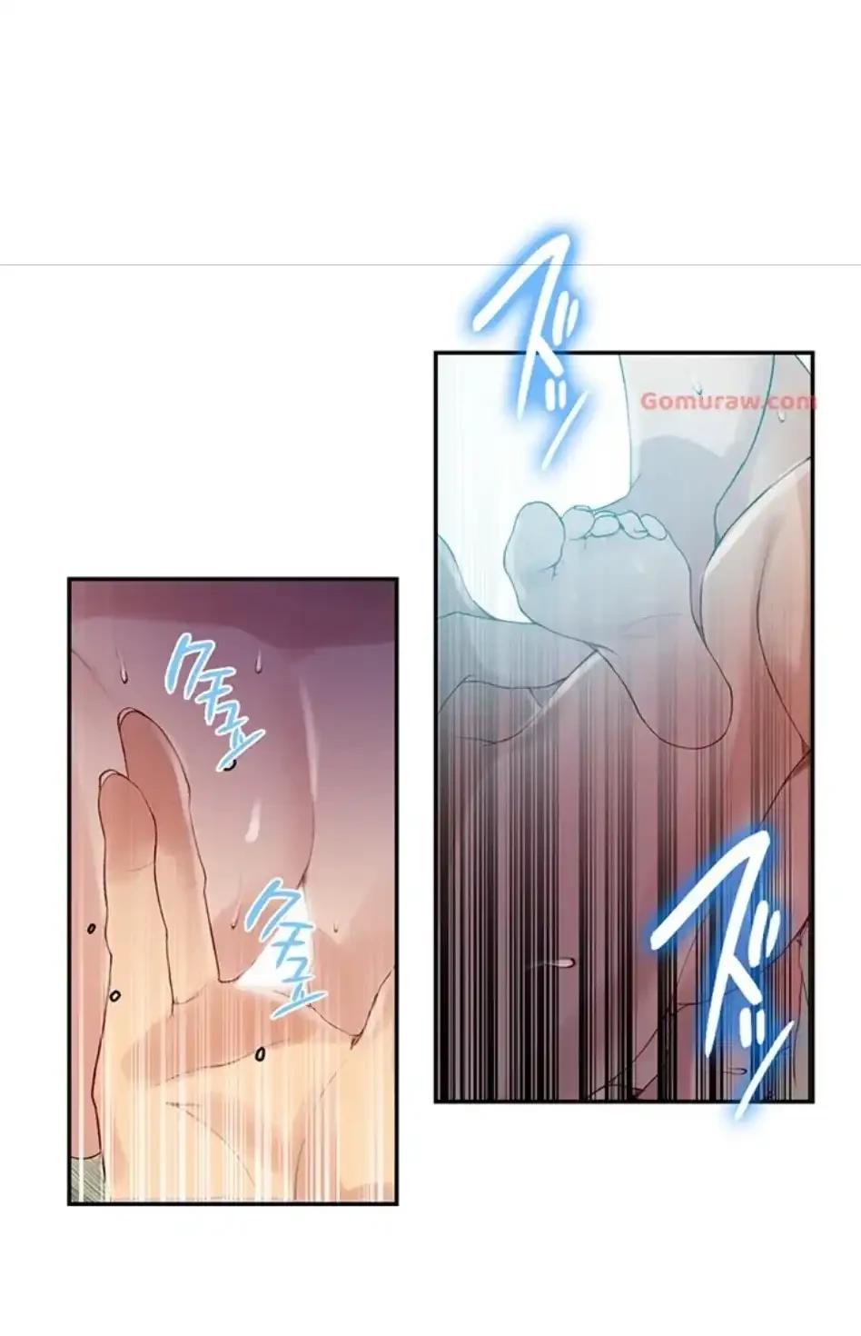 秘密の授業 第154話 - 14