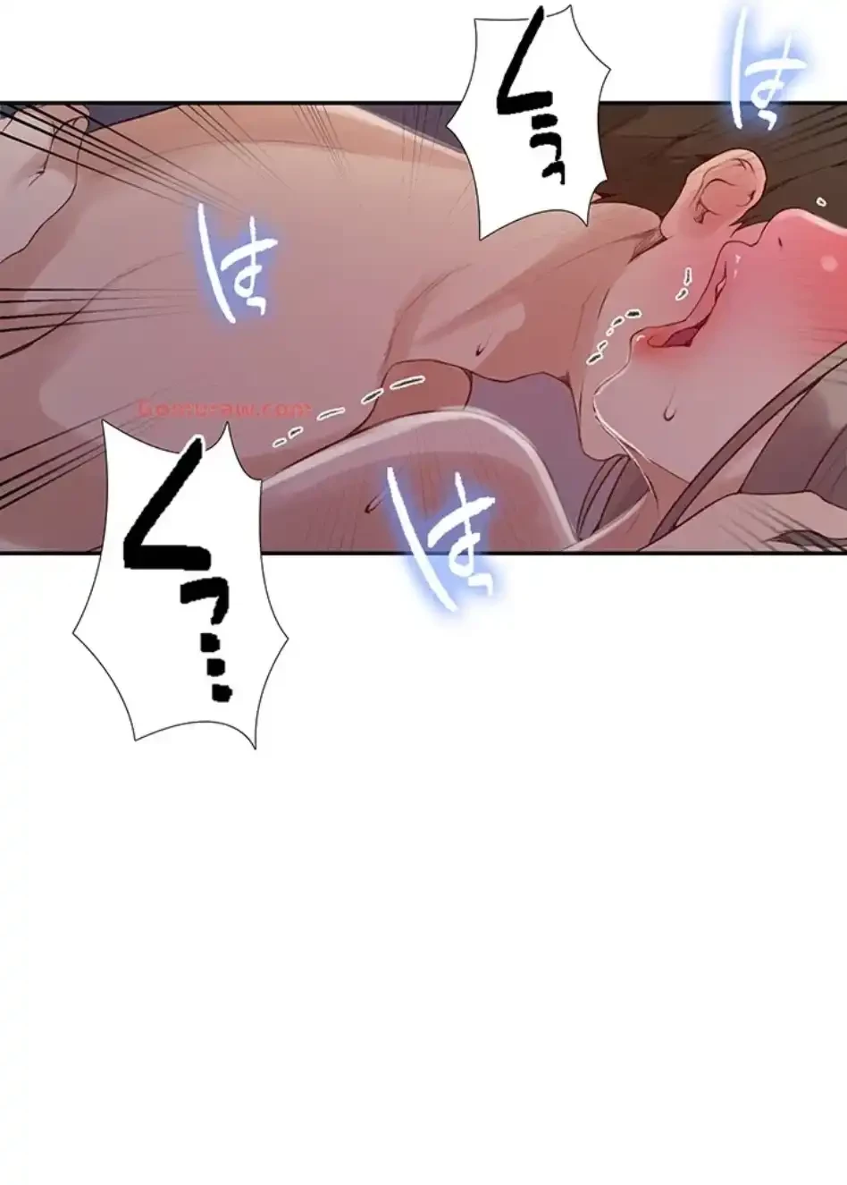 秘密の授業 第154話 - 25