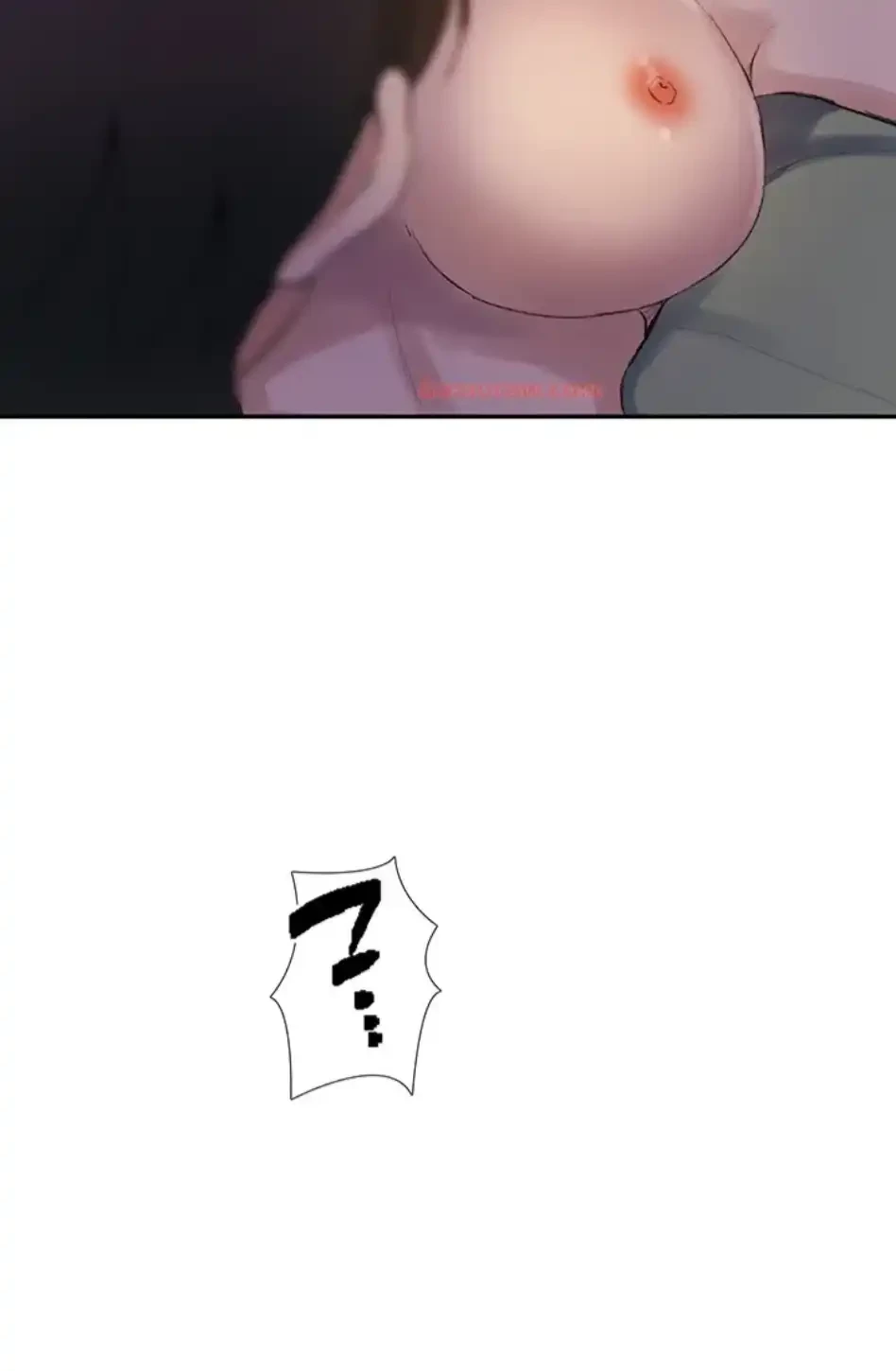 秘密の授業 第154話 - 28