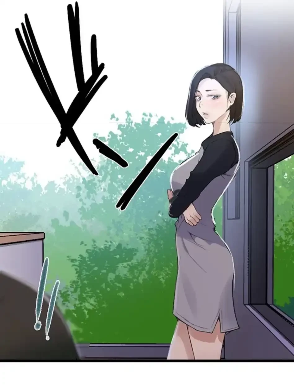 秘密の授業 第154話 - 44
