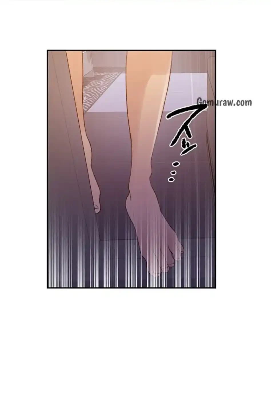 秘密の授業 第160話 - 38