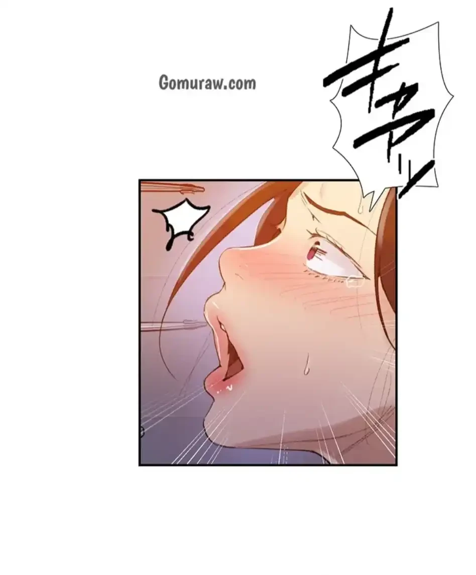 秘密の授業 第160話 - 41