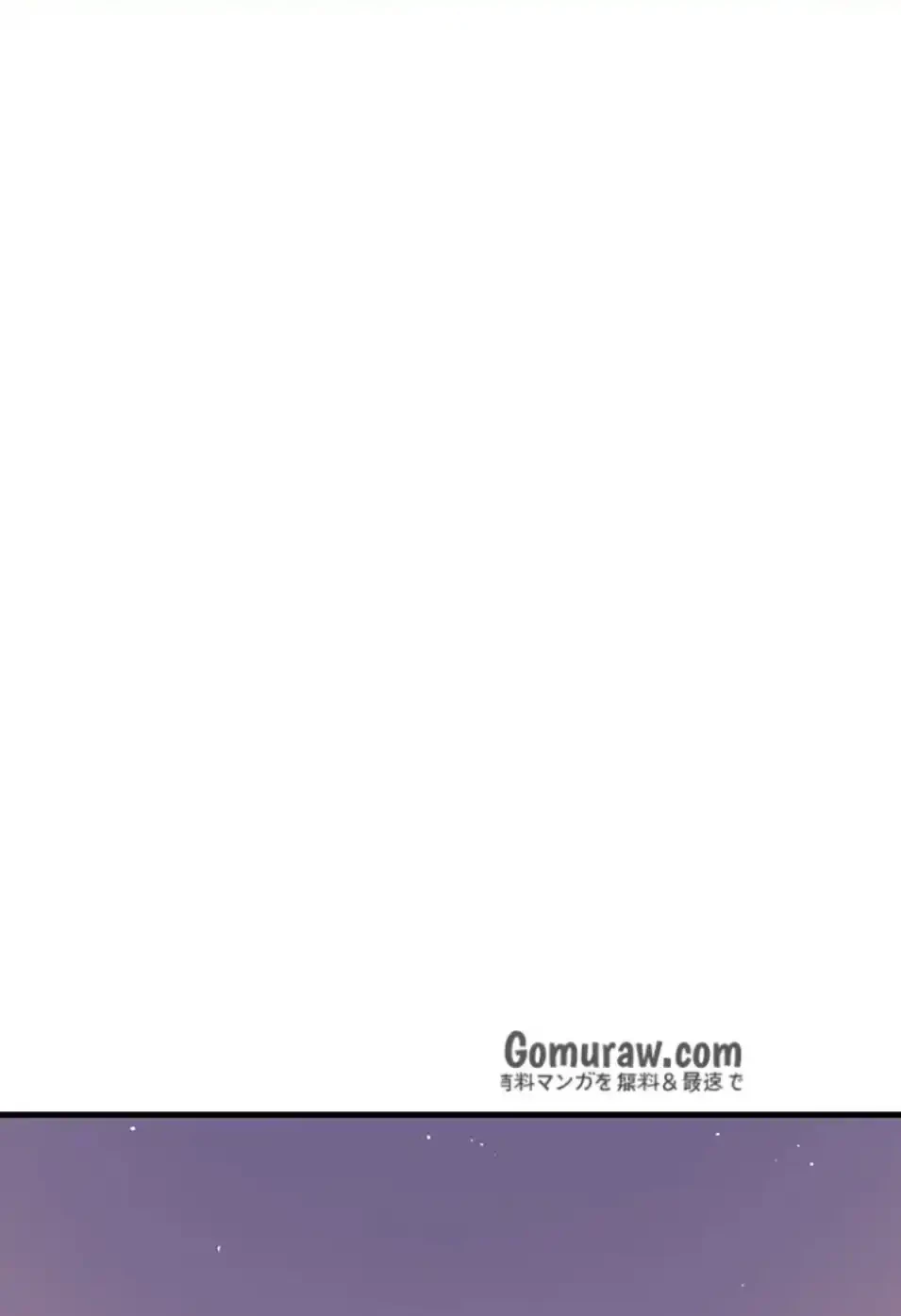 秘密の授業 第163話 - 2