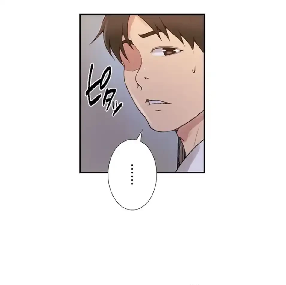 秘密の授業 第163話 - 12