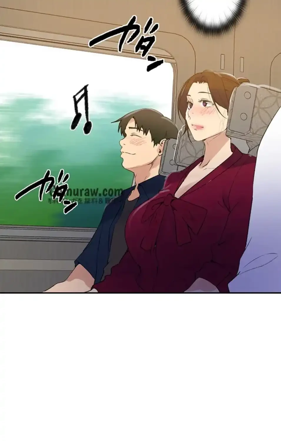 秘密の授業 第163話 - 40