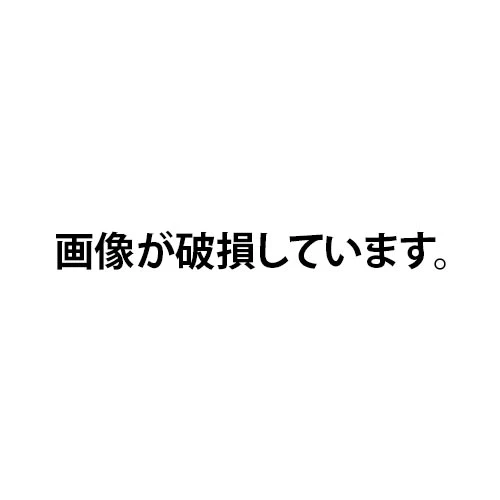 夜勤病棟 -失墜する看護師たち- 第71話 - 34