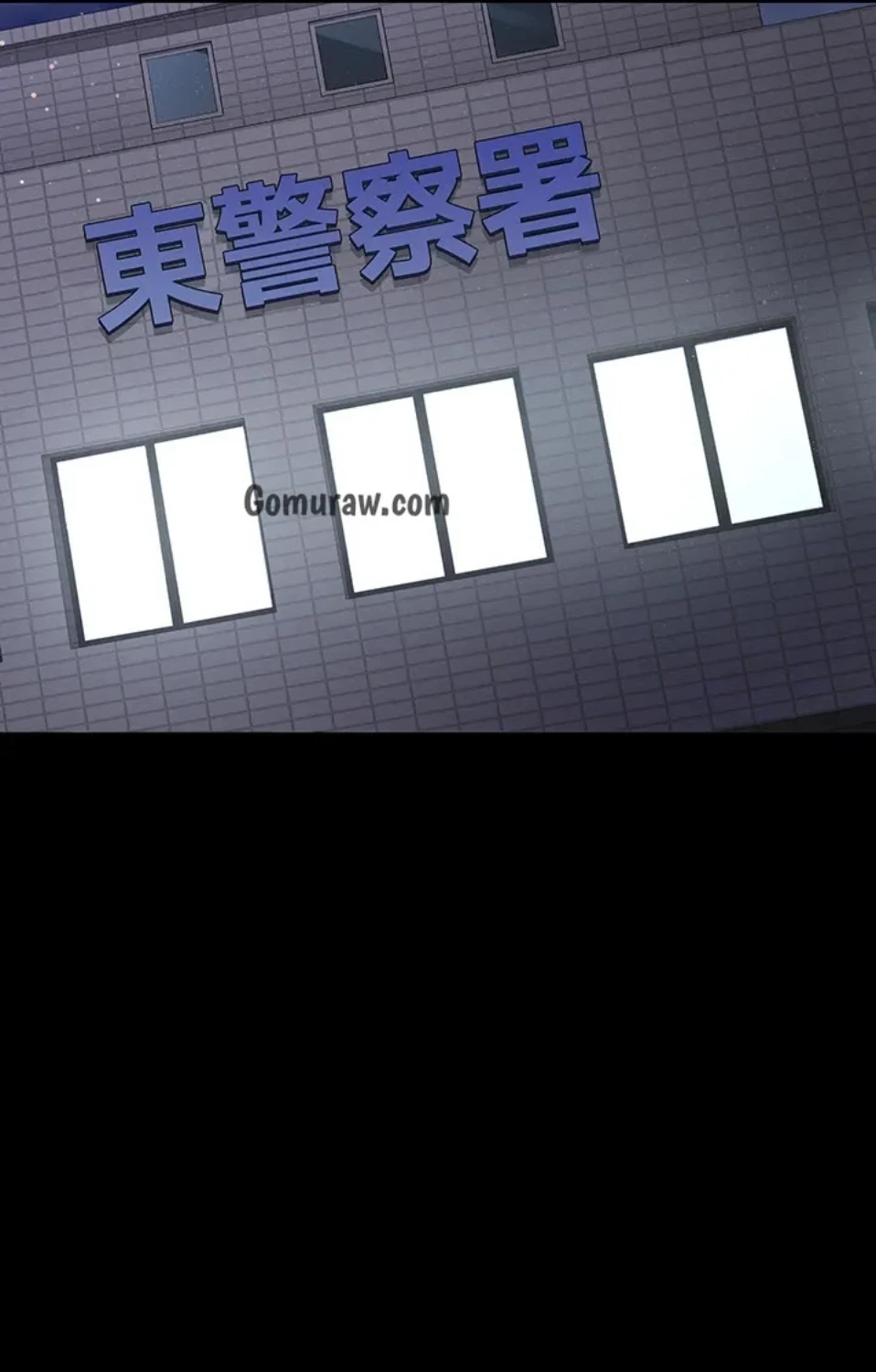 夜勤病棟 -失墜する看護師たち- 第71話 - 65