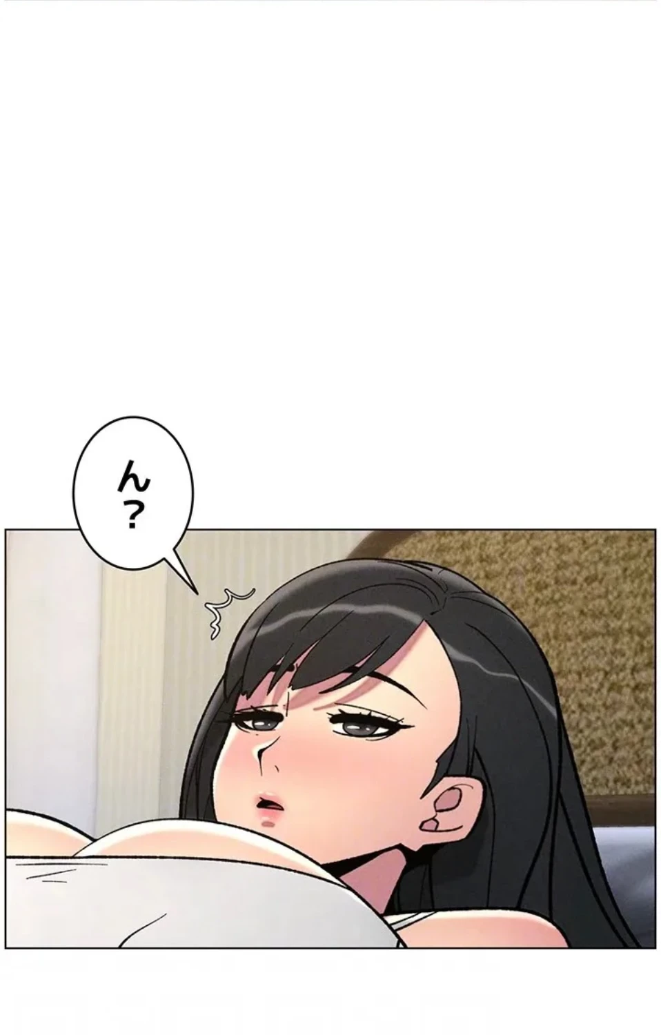 妹とする ラブレクチャー 第66話 - 71