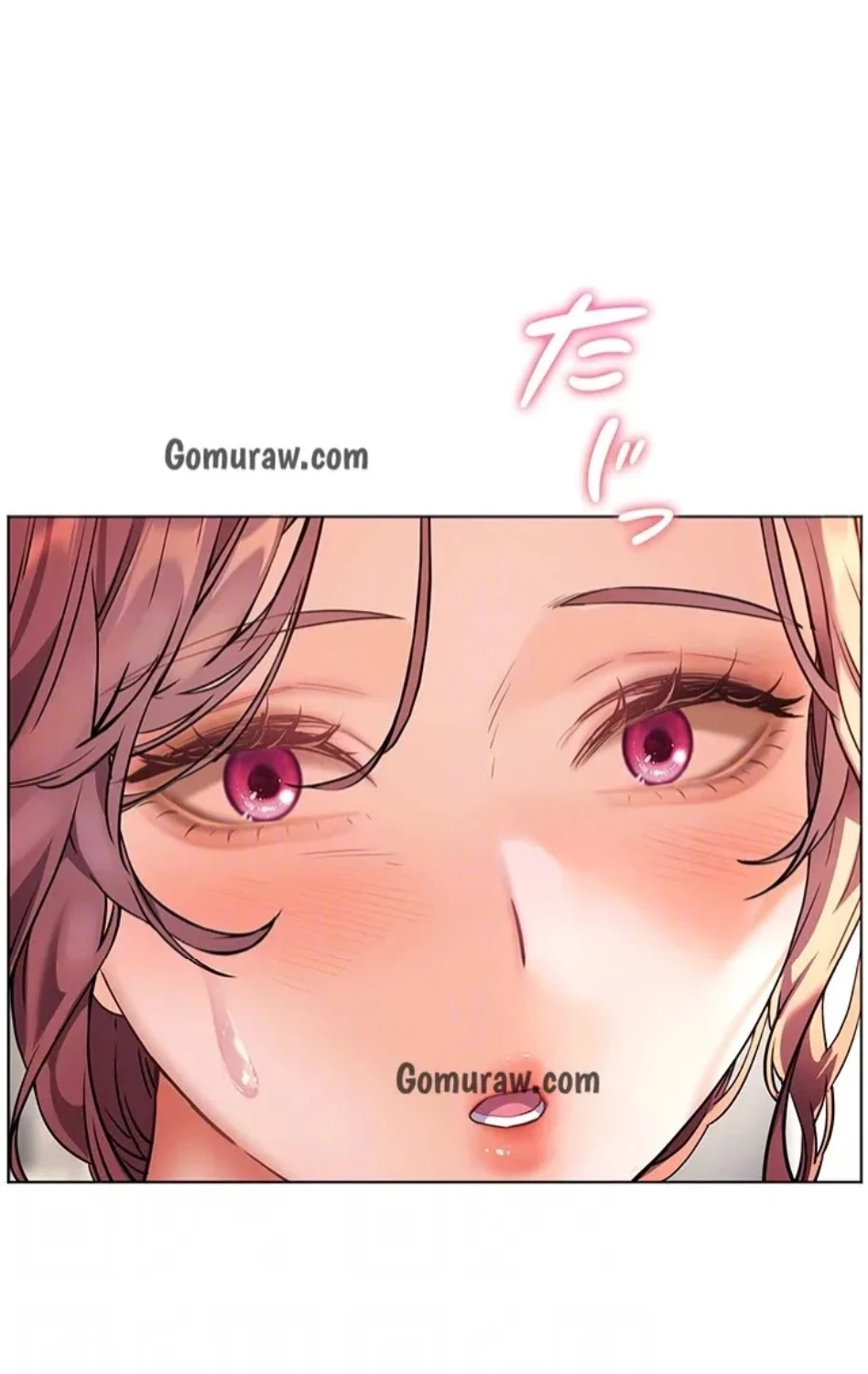 淫らな家庭教師 ～一億円の課外授業～ 第61話 - 23