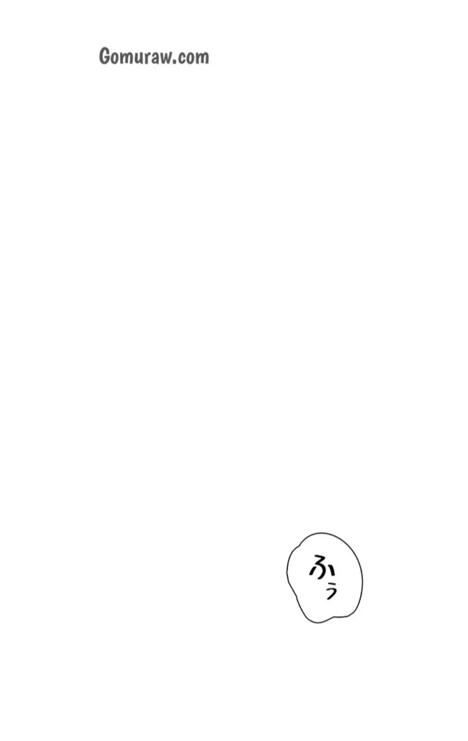 淫らな家庭教師 ～一億円の課外授業～ 第61話 - 27