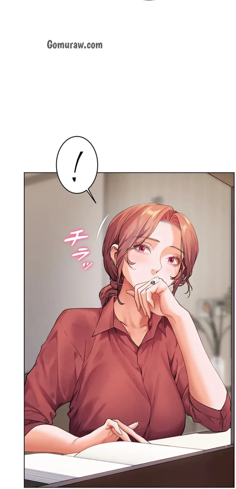 淫らな家庭教師 ～一億円の課外授業～ 第61話 - 45