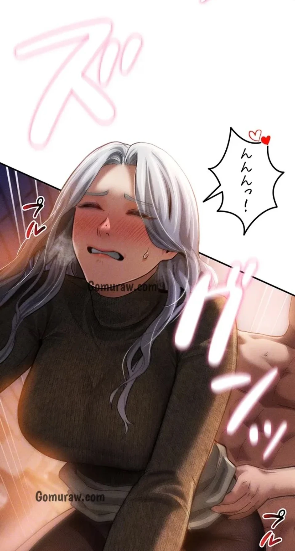 社内エッチは常識です 第39話 - 22