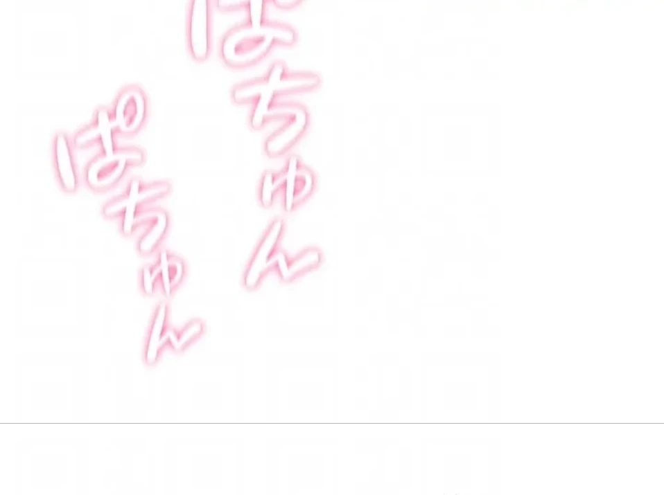 社内エッチは常識です 第39話 - 28