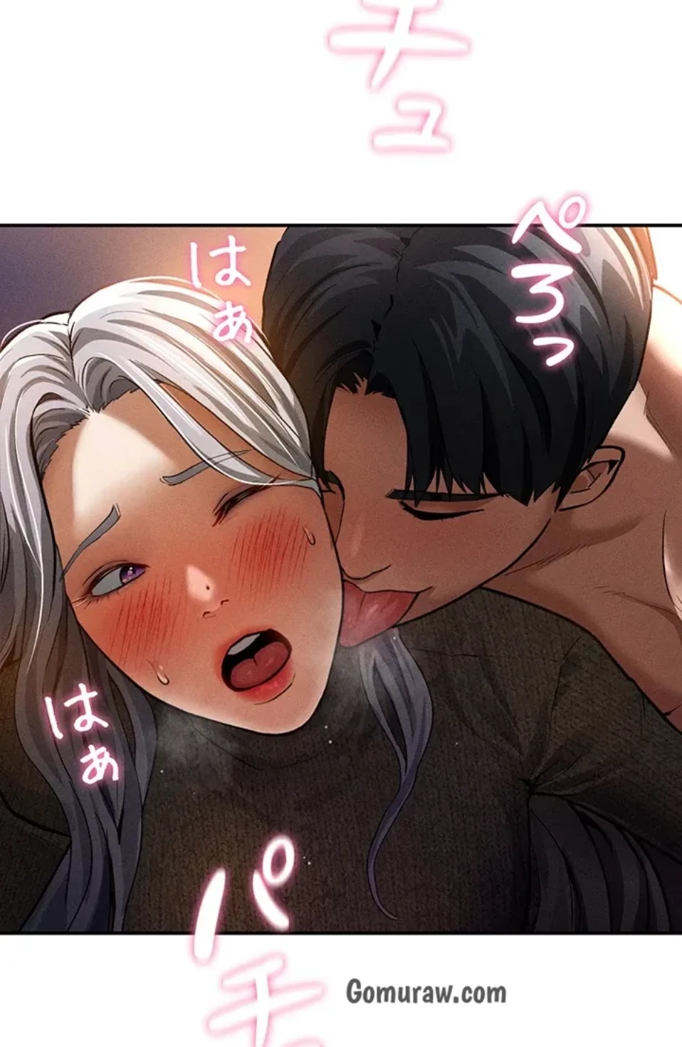 社内エッチは常識です 第39話 - 36