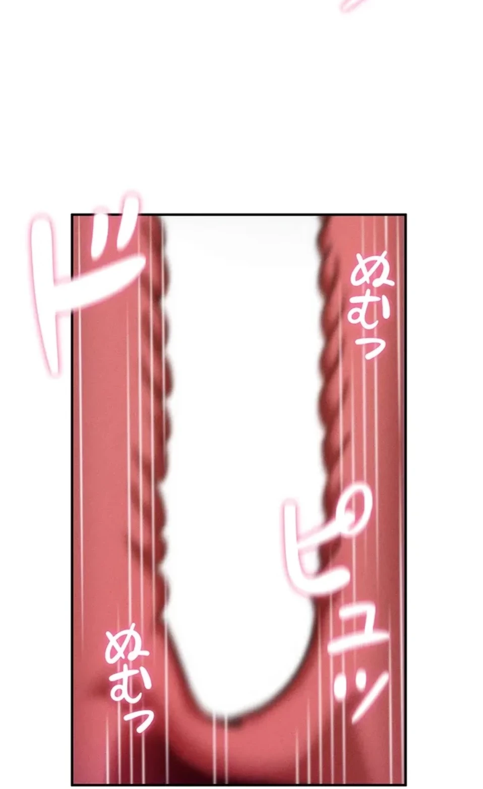 社内エッチは常識です 第39話 - 53
