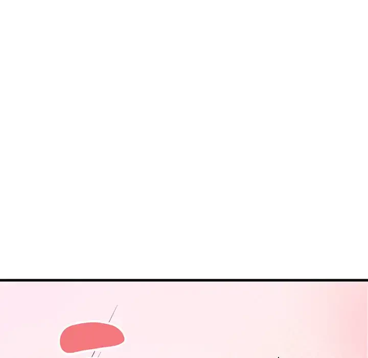 どの彼女がお好み？ 第20話 - 14