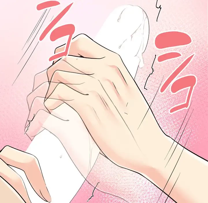 どの彼女がお好み？ 第20話 - 15