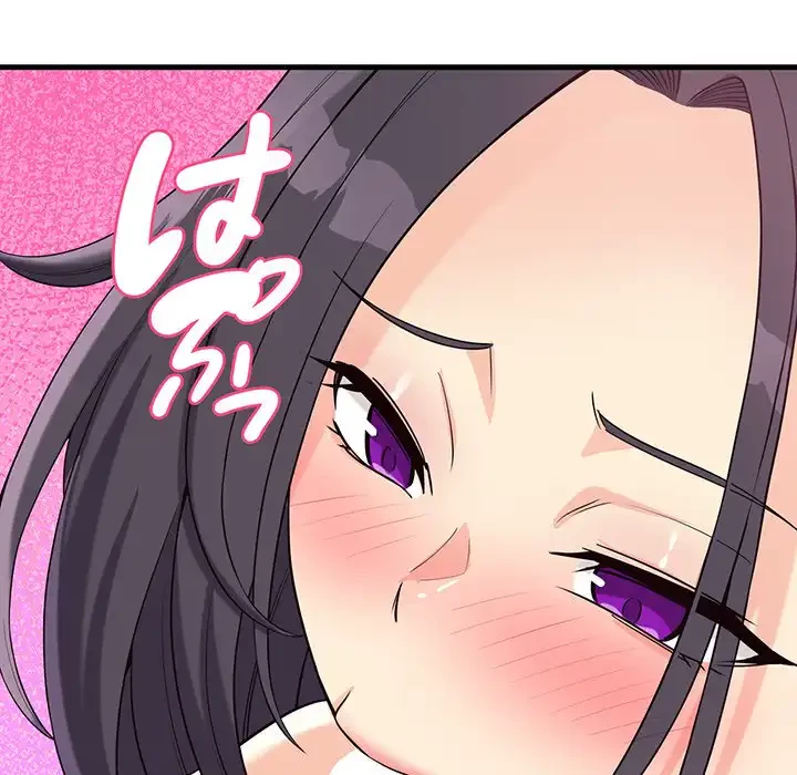 どの彼女がお好み？ 第20話 - 26