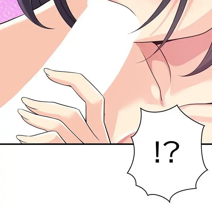どの彼女がお好み？ 第20話 - 27