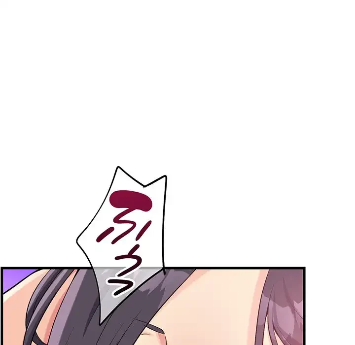 どの彼女がお好み？ 第20話 - 31