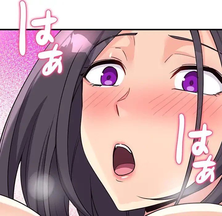 どの彼女がお好み？ 第20話 - 53