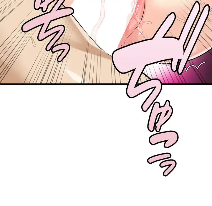 どの彼女がお好み？ 第20話 - 60