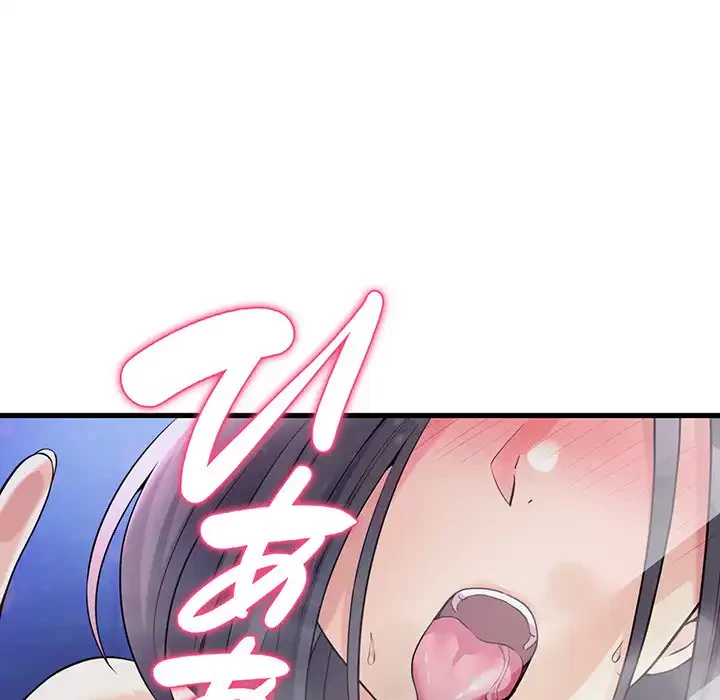 どの彼女がお好み？ 第20話 - 101