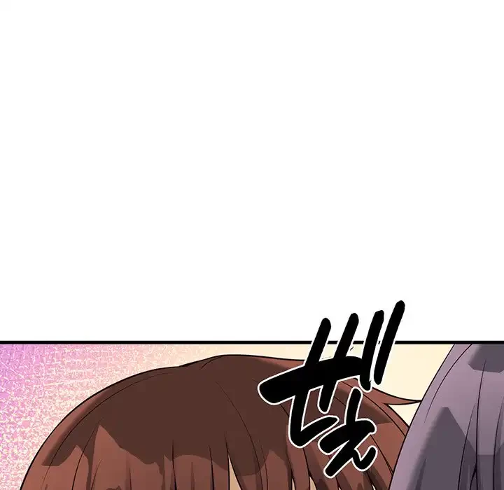 どの彼女がお好み？ 第20話 - 121