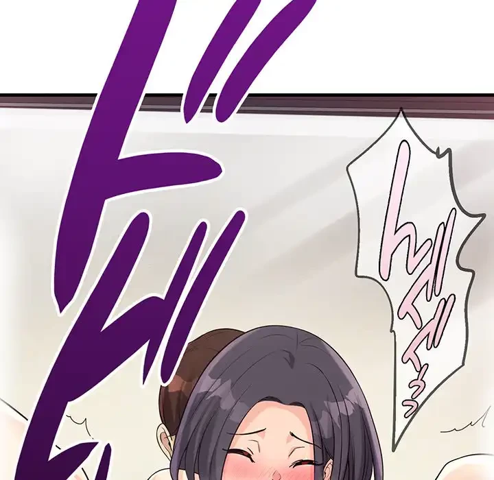 どの彼女がお好み？ 第20話 - 127