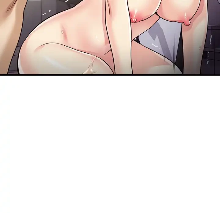 どの彼女がお好み？ 第20話 - 134