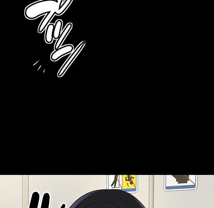 どの彼女がお好み？ 第20話 - 225