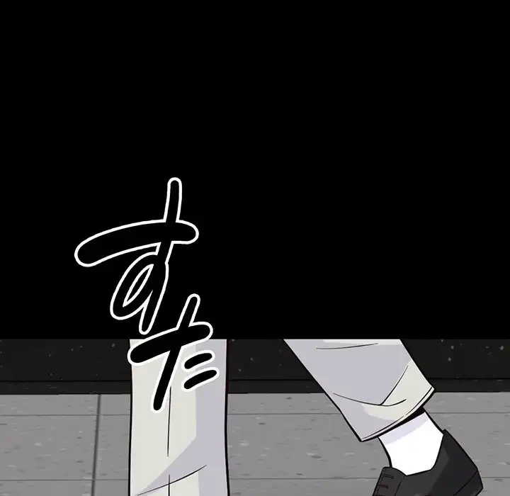 どの彼女がお好み？ 第20話 - 231