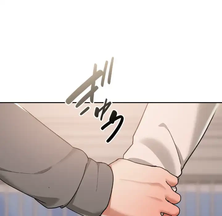 大学では秘密だからねッ！ 第16話 - 11