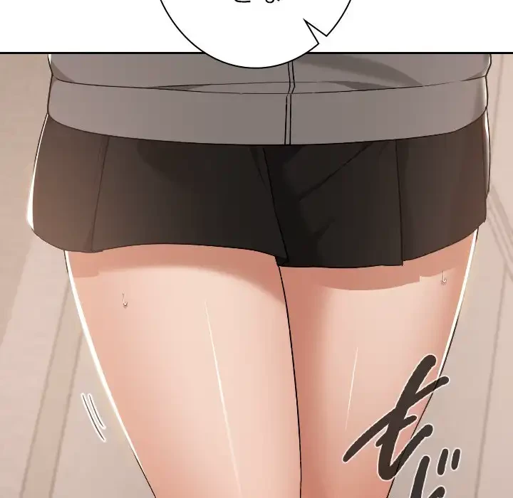 大学では秘密だからねッ！ 第16話 - 19