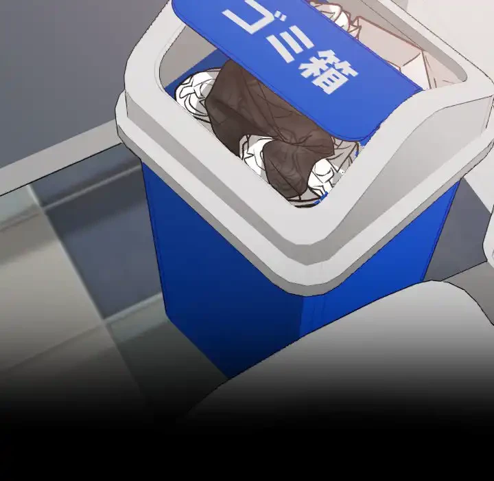大学では秘密だからねッ！ 第16話 - 24