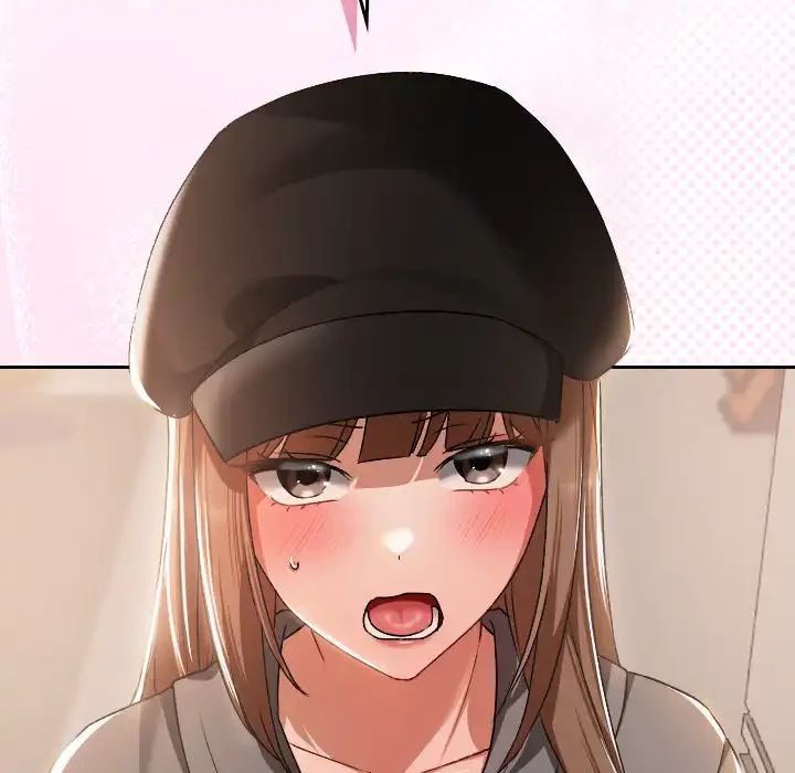 大学では秘密だからねッ！ 第16話 - 31