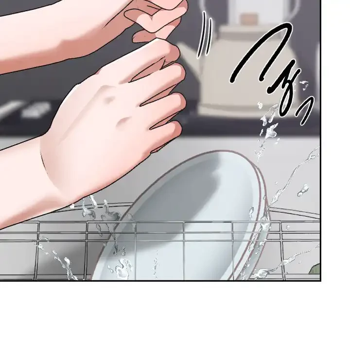 大学では秘密だからねッ！ 第16話 - 146