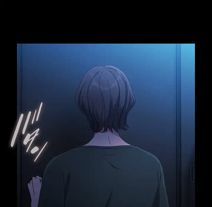 我が家のヒモ男 第73話 - 156