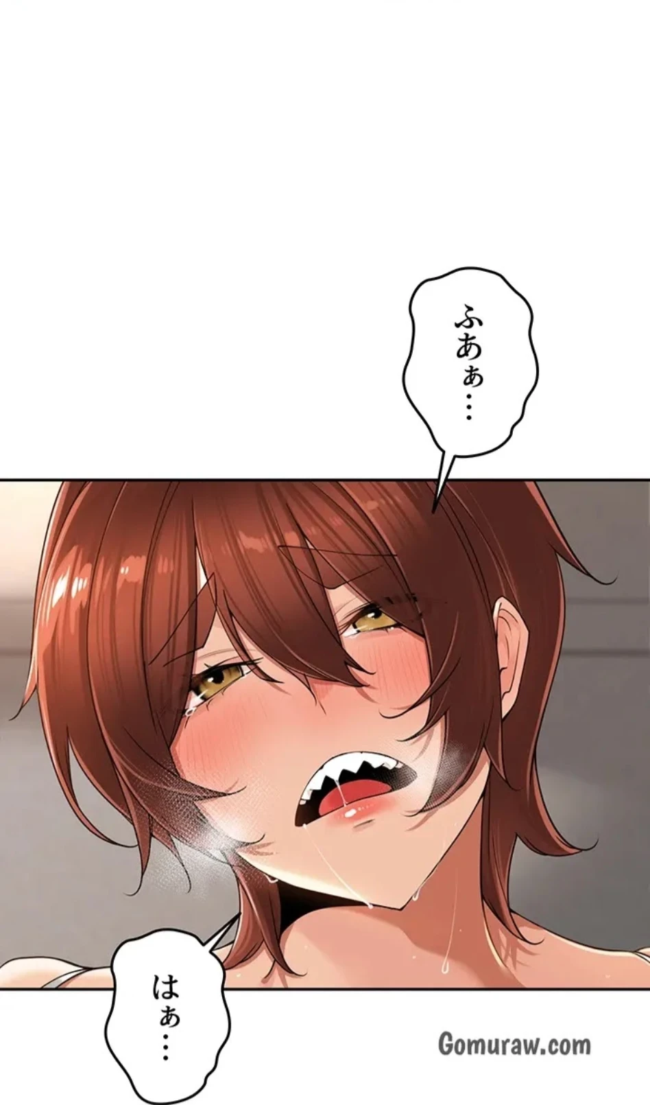 田舎娘。～町内放送には絶対従順！～ 第18話 - 16