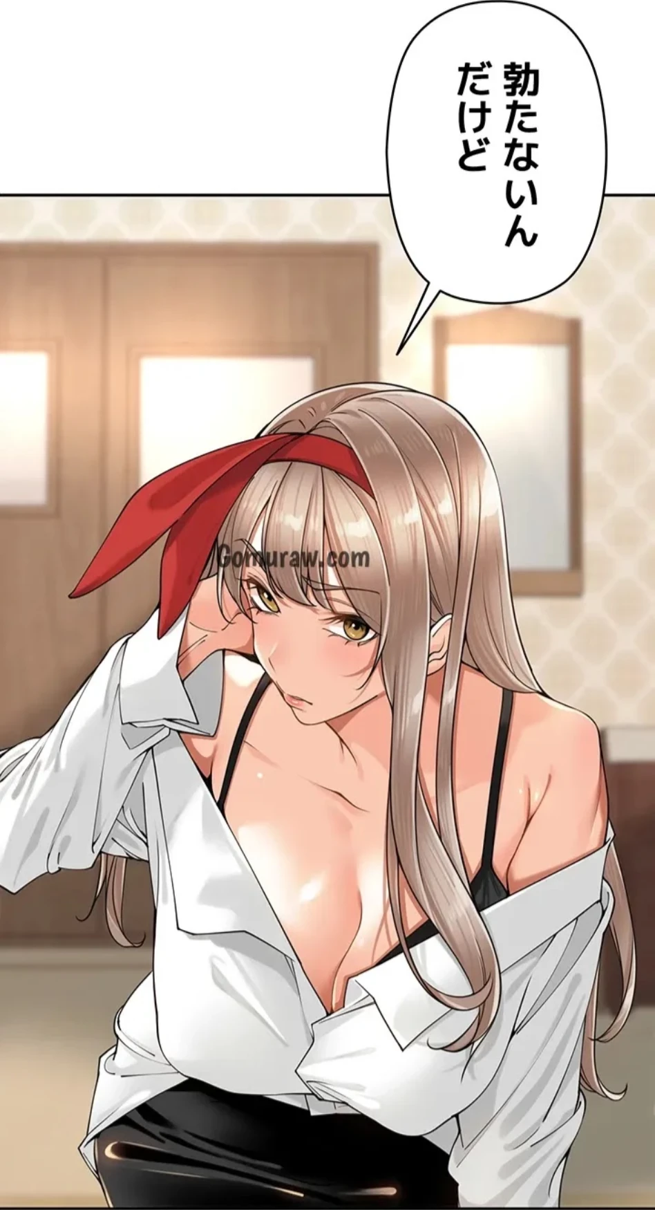 田舎娘。～町内放送には絶対従順！～ 第18話 - 26