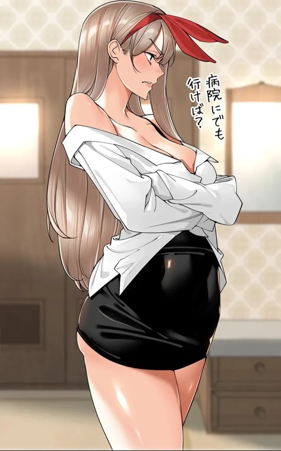 田舎娘。～町内放送には絶対従順！～ 第18話 - 29