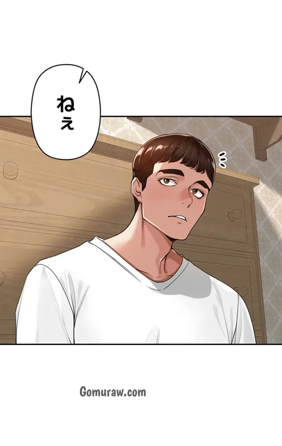 田舎娘。～町内放送には絶対従順！～ 第18話 - 34