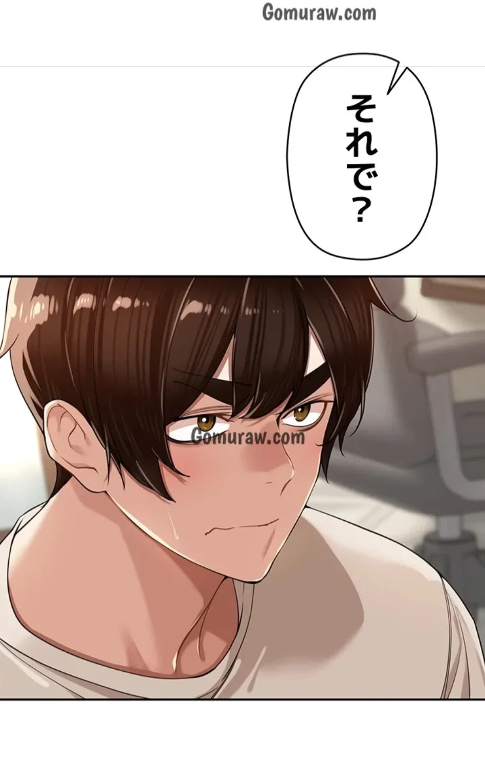 田舎娘。～町内放送には絶対従順！～ 第18話 - 41