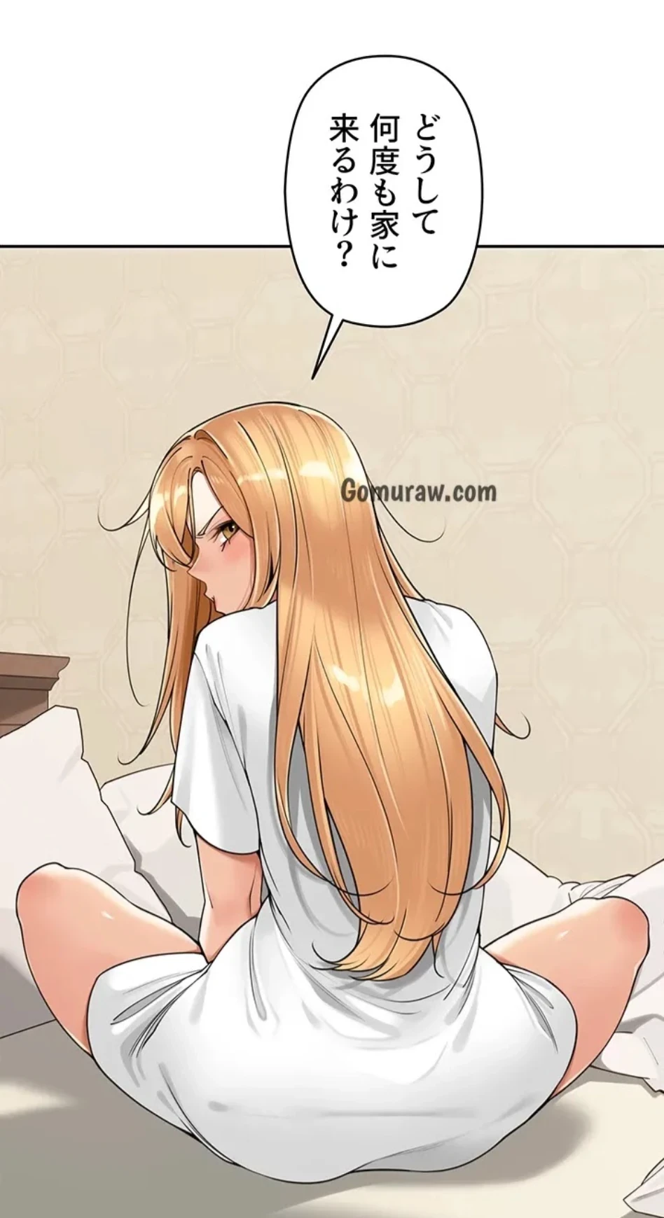 田舎娘。～町内放送には絶対従順！～ 第18話 - 42