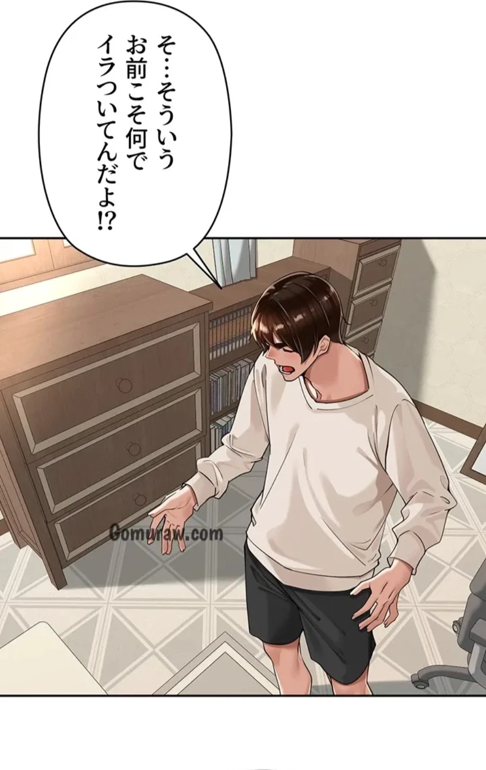 田舎娘。～町内放送には絶対従順！～ 第18話 - 60