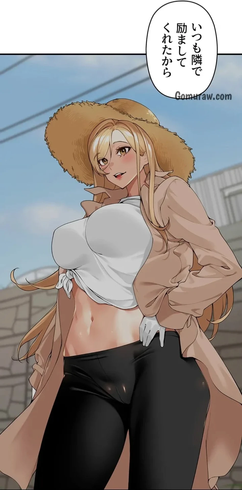 田舎娘。～町内放送には絶対従順！～ 第18話 - 75